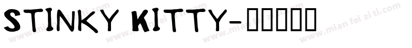 Stinky Kitty字体转换